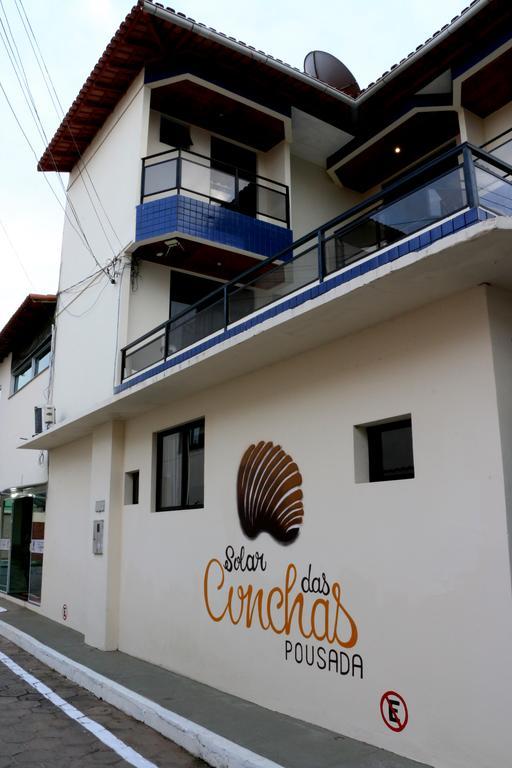 Pousada Solar Das Conchas Santa Cruz  المظهر الخارجي الصورة